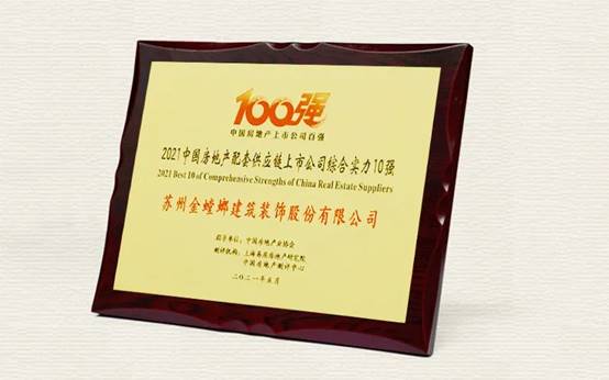 K8凯发旗舰厅(中国)官方网站