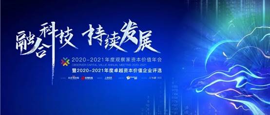 K8凯发旗舰厅(中国)官方网站