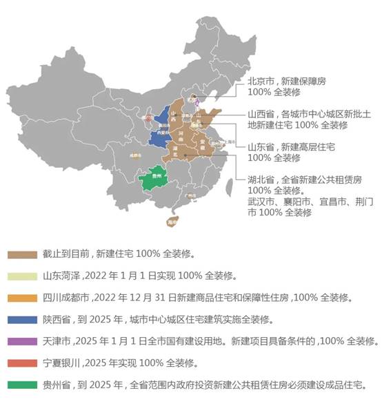 K8凯发旗舰厅(中国)官方网站