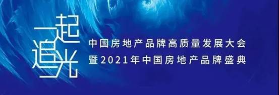 K8凯发旗舰厅(中国)官方网站