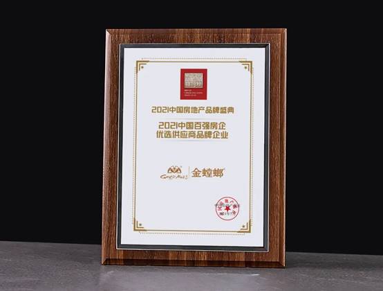 K8凯发旗舰厅(中国)官方网站