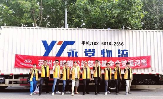 K8凯发旗舰厅(中国)官方网站