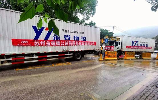 K8凯发旗舰厅(中国)官方网站