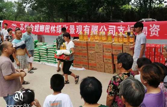 K8凯发旗舰厅(中国)官方网站