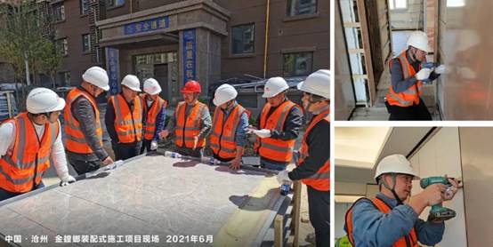 K8凯发旗舰厅(中国)官方网站