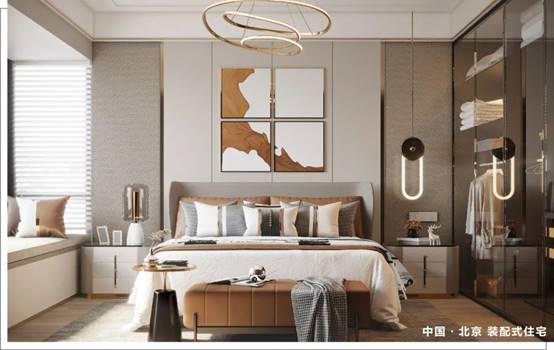 K8凯发旗舰厅(中国)官方网站