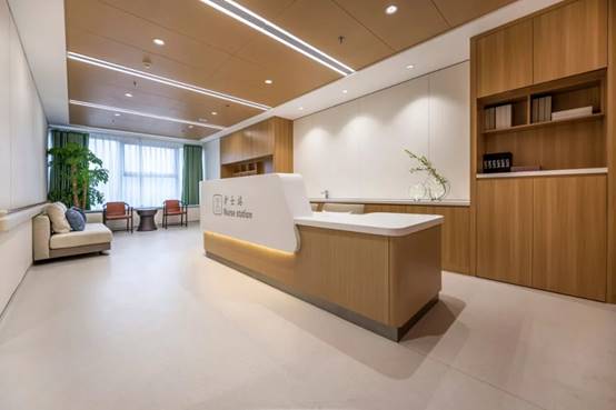 K8凯发旗舰厅(中国)官方网站