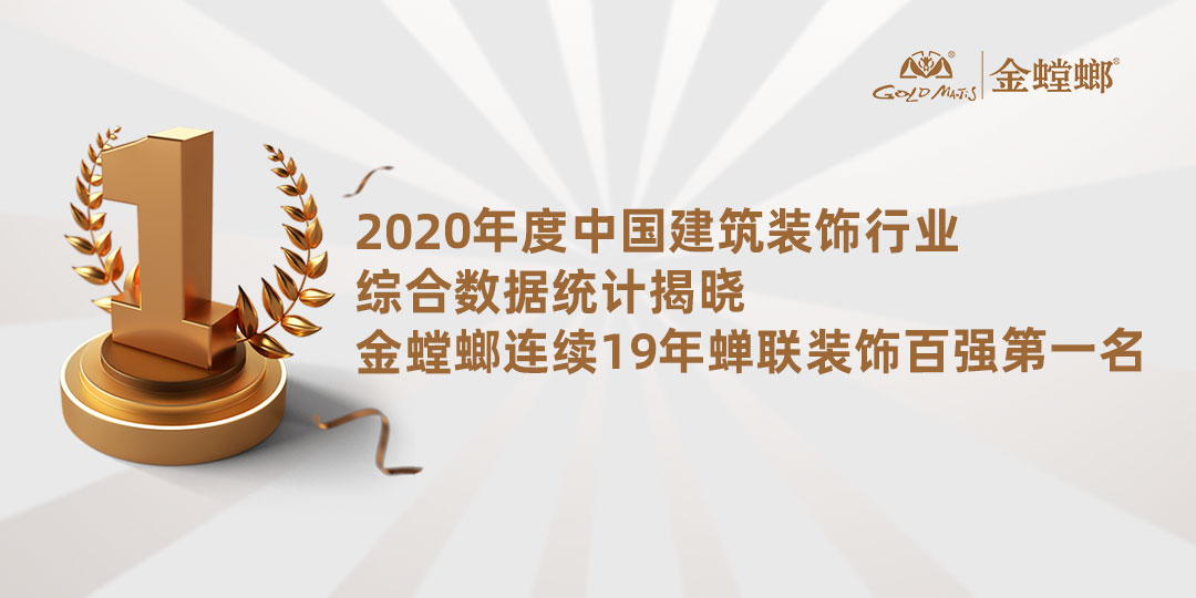 K8凯发旗舰厅(中国)官方网站