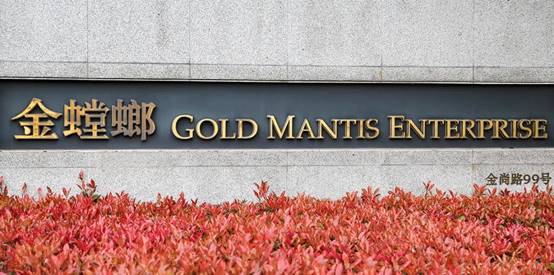 K8凯发旗舰厅(中国)官方网站