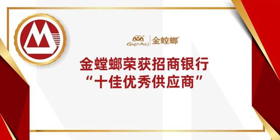 K8凯发旗舰厅(中国)官方网站