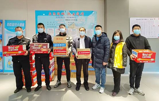 K8凯发旗舰厅(中国)官方网站