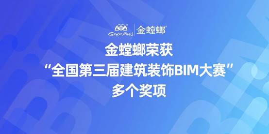 K8凯发旗舰厅(中国)官方网站