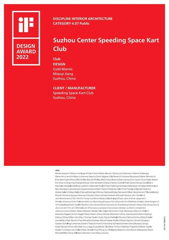 K8凯发旗舰厅(中国)官方网站