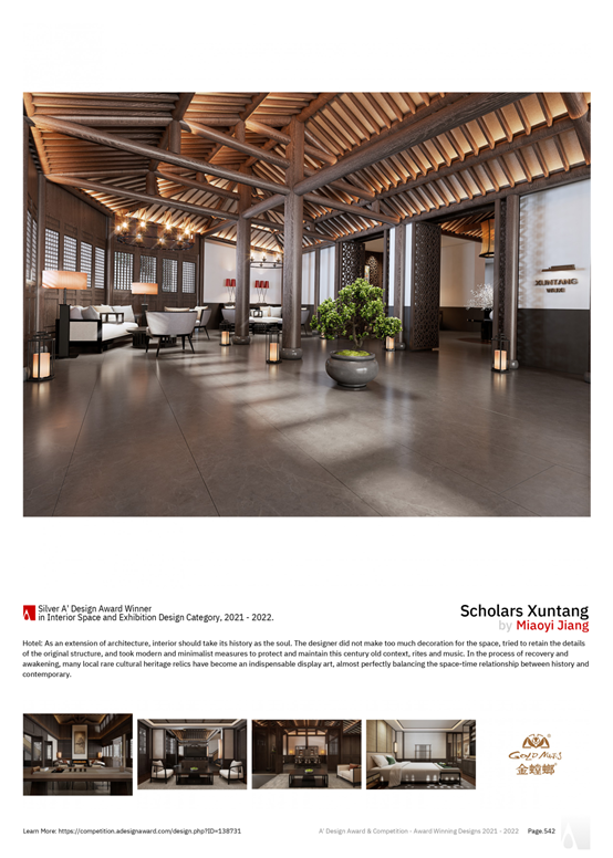 K8凯发旗舰厅(中国)官方网站