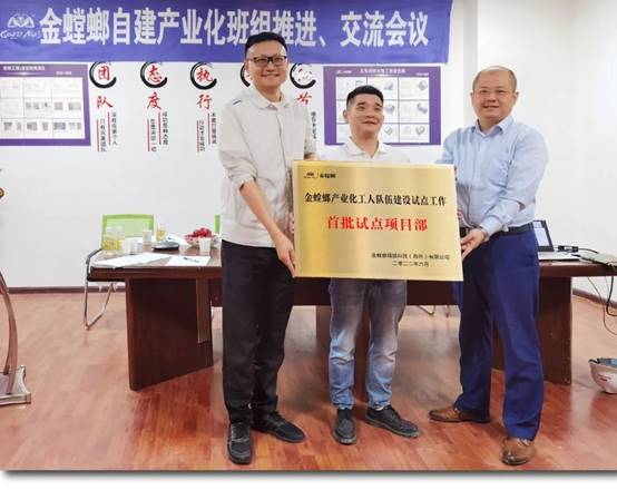 K8凯发旗舰厅(中国)官方网站