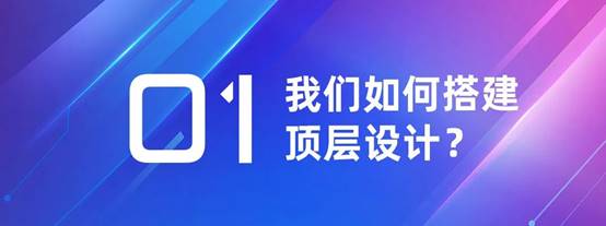 K8凯发旗舰厅(中国)官方网站