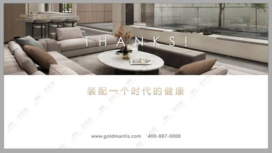 K8凯发旗舰厅(中国)官方网站