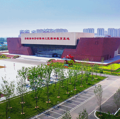 K8凯发旗舰厅(中国)官方网站