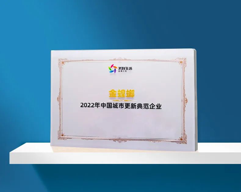 K8凯发旗舰厅(中国)官方网站