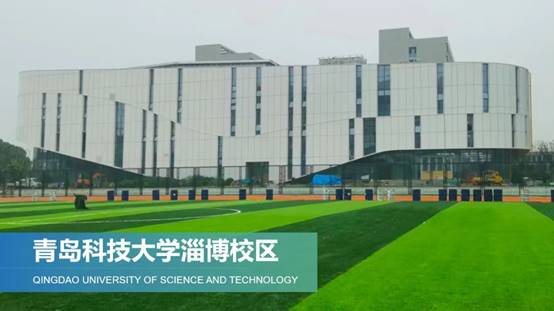 K8凯发旗舰厅(中国)官方网站