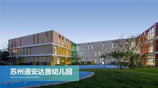 K8凯发旗舰厅(中国)官方网站