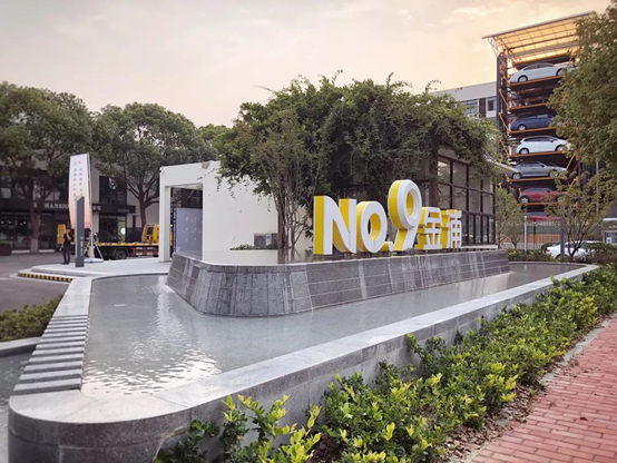 K8凯发旗舰厅(中国)官方网站