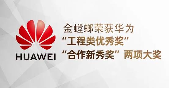 K8凯发旗舰厅(中国)官方网站