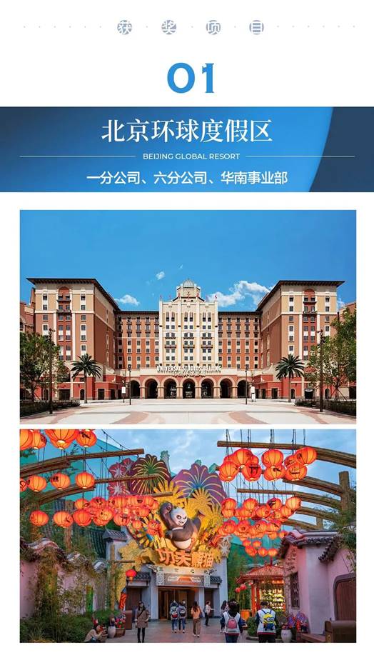 K8凯发旗舰厅(中国)官方网站