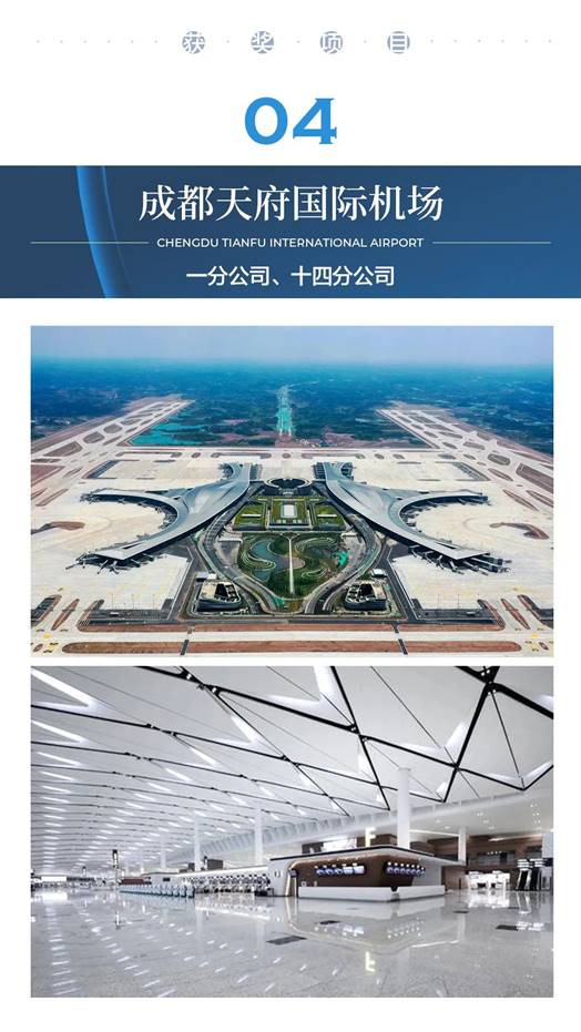 K8凯发旗舰厅(中国)官方网站