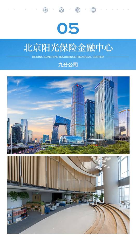 K8凯发旗舰厅(中国)官方网站