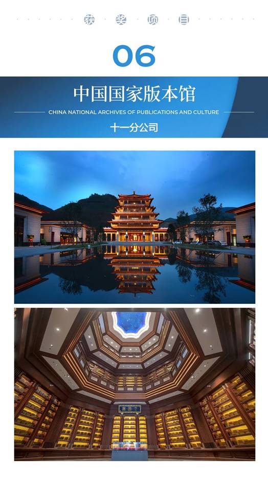 K8凯发旗舰厅(中国)官方网站