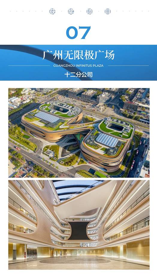 K8凯发旗舰厅(中国)官方网站