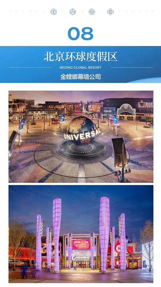 K8凯发旗舰厅(中国)官方网站