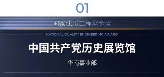 K8凯发旗舰厅(中国)官方网站