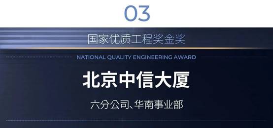 K8凯发旗舰厅(中国)官方网站