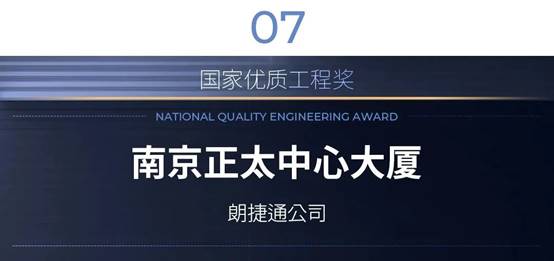 K8凯发旗舰厅(中国)官方网站