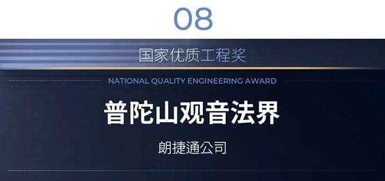 K8凯发旗舰厅(中国)官方网站