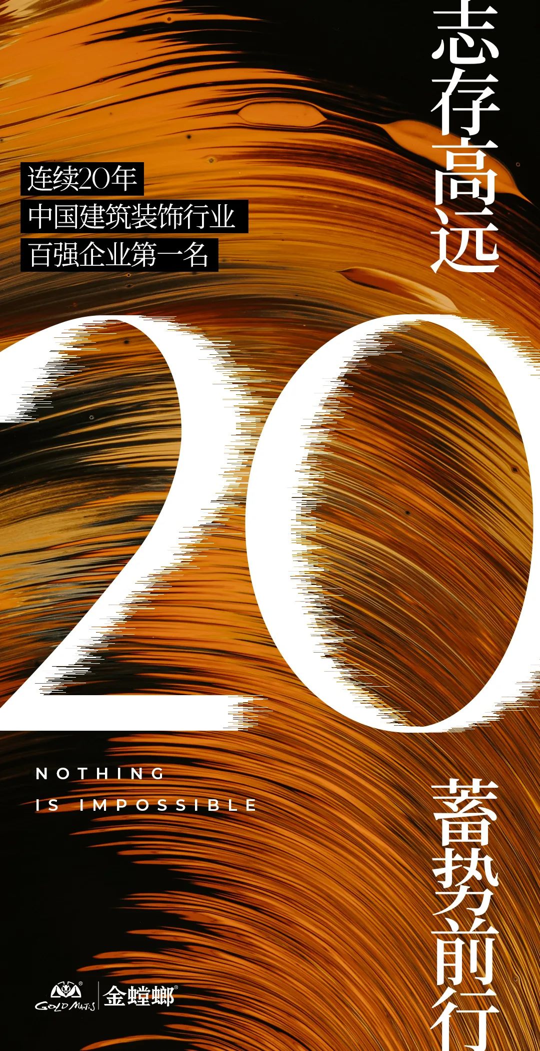 K8凯发旗舰厅(中国)官方网站