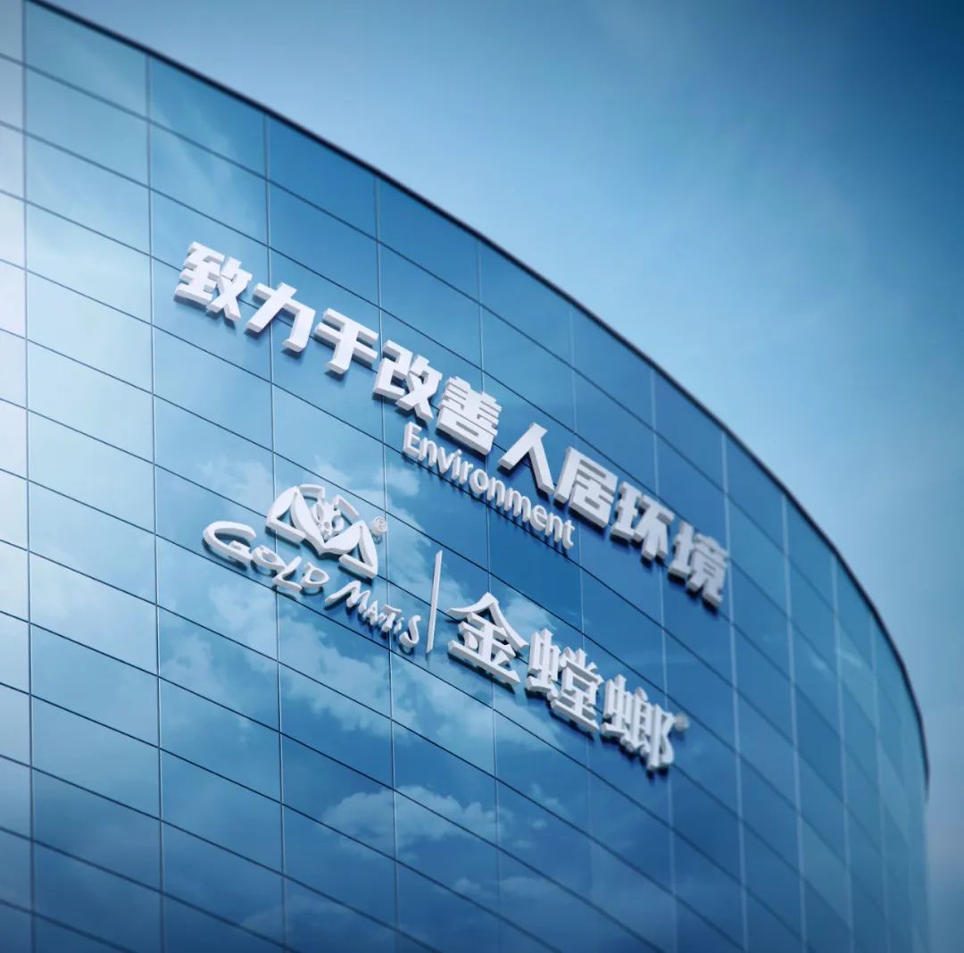 K8凯发旗舰厅(中国)官方网站