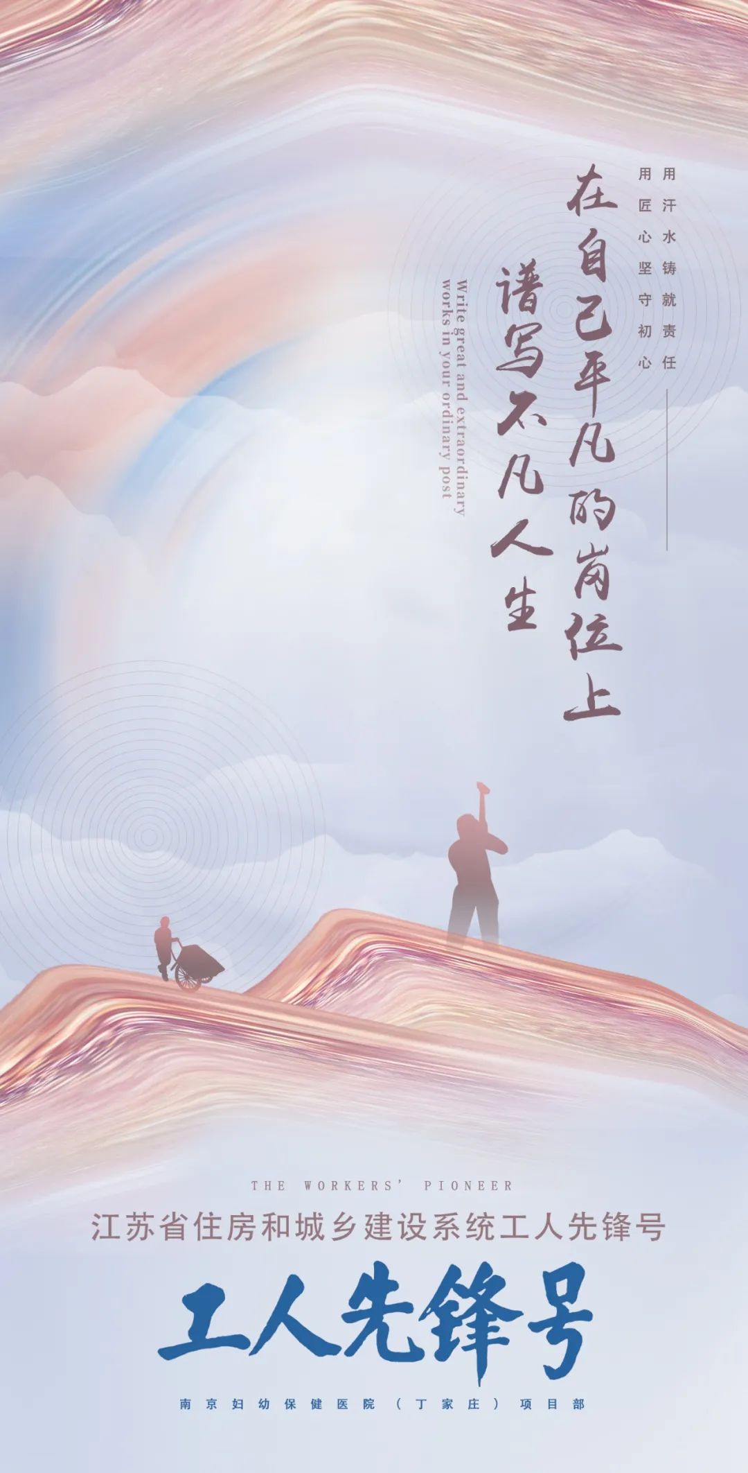 K8凯发旗舰厅(中国)官方网站