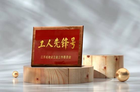 K8凯发旗舰厅(中国)官方网站