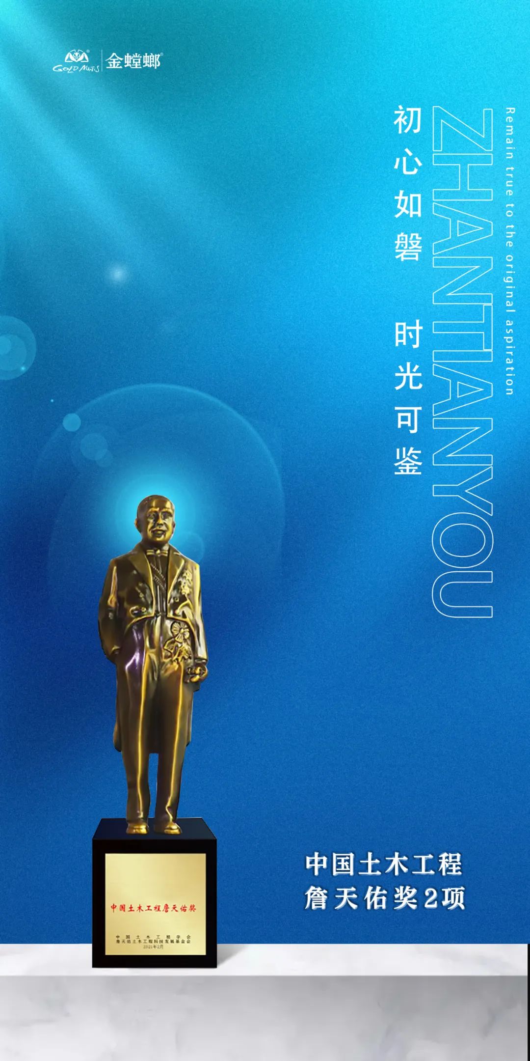 K8凯发旗舰厅(中国)官方网站