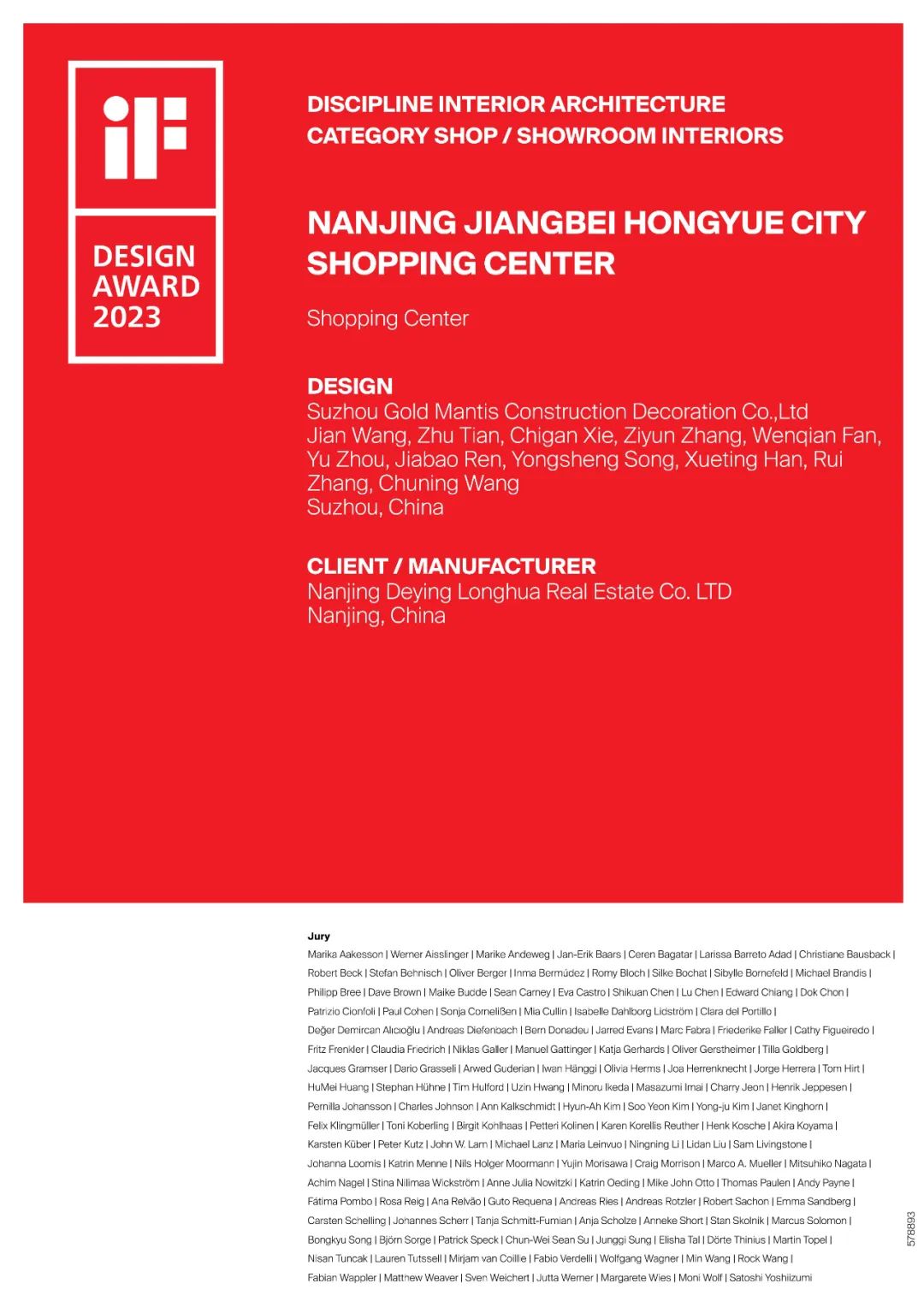 K8凯发旗舰厅(中国)官方网站