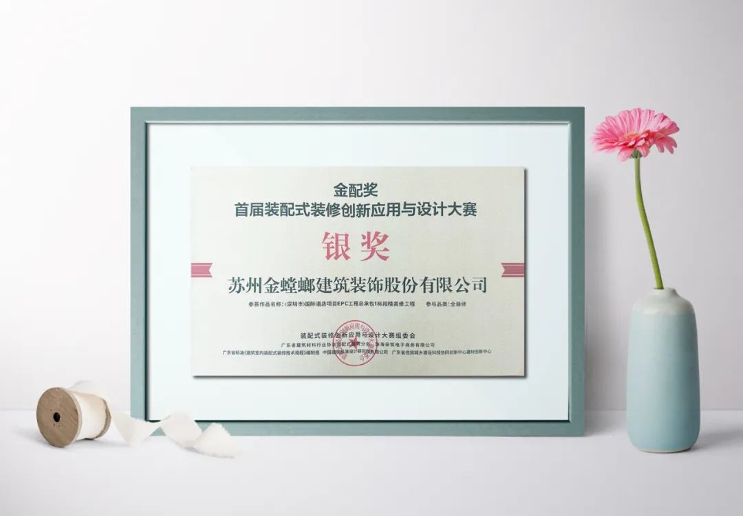 K8凯发旗舰厅(中国)官方网站