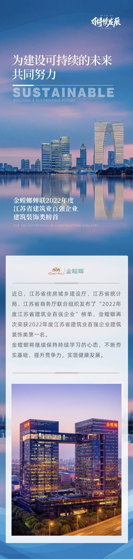 K8凯发旗舰厅(中国)官方网站